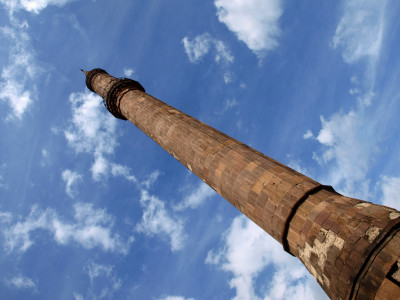 Eger látnivalók: Minaret